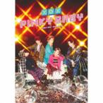 XOX／PINKY BABY《限定盤A》 (初回限定) 【CD+DVD】