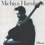  Haruhata Michiya |Moon [CD]