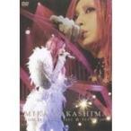 中島美嘉／MIKA NAKASHIMA CONCERT TOUR 2007 YES MY JOY 【DVD】