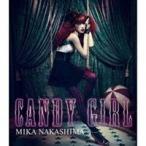 中島美嘉／CANDY GIRL (初回限定) 【CD】