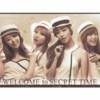 Secret／WELCOME to SECRET TIME《初回生産限定盤B》 (初回限定) 【CD+DVD】
