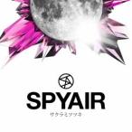 Yahoo! Yahoo!ショッピング(ヤフー ショッピング)SPYAIR／サクラミツツキ 【CD】