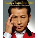 藤井郁弥／Fumiya Fujii Live 2012 〜Life is Beautiful ＆ Winter String〜 (初回限定) 【Blu-ray】