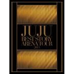 JUJU BEST STORY ARENA TOUR 2013 DVD