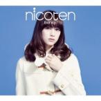 nicoten／Exit e.p. 【CD】