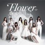 Flower／白雪姫 【CD】