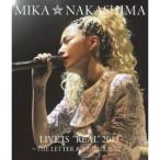 中島美嘉／MIKA NAKASHIMA CONCERT TOUR 2013 〜THE LETTER あなたに伝えたくて〜 【Blu-ray】