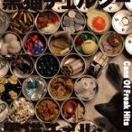 Yahoo! Yahoo!ショッピング(ヤフー ショッピング)黒猫チェルシー／Cans Of Freak Hits （初回限定） 【CD+DVD】