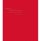 JUJU／JUJU SUPER LIVE 2014 ジュジュ苑 10th anniversary special at saitama super arena 【Blu-ray】