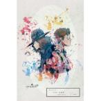 amazarashi／あまざらし 千分の一夜物語 スターライト 【DVD】