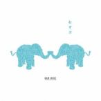 RAM WIRE／むすぶ《初回生産限定盤B》 (初回限定) 【CD】