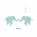 RAM WIRE／むすぶ《通常盤》 【CD】