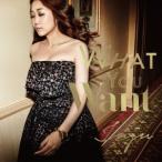 JUJU／What You Want《通常盤》 【CD】
