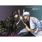 THREE LIGHTS DOWN KINGS／グロリアスデイズ (期間限定) 【CD】