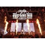 SPYAIR／JUST LIKE THIS 2015《通常版》 【DVD】