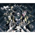 amazarashi／世界収束二一一六《初回生産限定盤A》 (初回限定) 【CD+DVD】