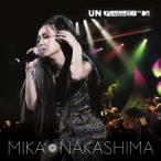 中島美嘉／MTV Unplugged (初回限定) 【CD+Blu-ray】
