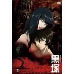 黒塚-KUROZUKA- Vol.1 【DVD】