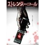  -тактный Ranger * call [DVD]