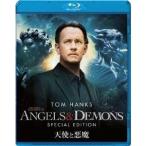天使と悪魔 スペシャル・エディション 【Blu-ray】