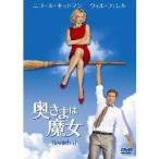  внутри ... . женщина [DVD]