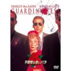 不機嫌な赤いバラ 【DVD】