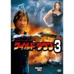ワイルド・タウン3 【DVD】