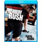 プレミアム・ラッシュ 【Blu-ray】