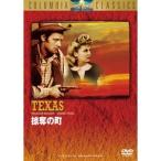 ... блок [DVD]