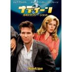 ナディーン 消えたセクシー・ショット 【DVD】
