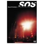 Live in PerformanceSave Our Souls／Skoop On Somebody 【DVD】