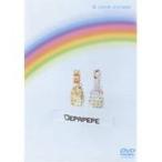 DEPAPEPE／6 COLOR RAINBOW -VIDEO CLIPS Vo.1- 【DVD】