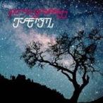 Yahoo! Yahoo!ショッピング(ヤフー ショッピング)ポルノグラフィティ／ワンモアタイム 【CD】