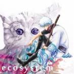 ecosystem／ジレンマ (期間限定) 【CD】