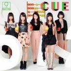 9nine／CUE《初回生産限定盤B》 (初回限定) 【CD+DVD】