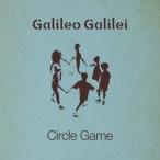 Galileo Galilei／サークルゲーム 【CD】