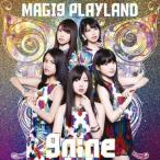 9nine／MAGI9 PLAYLAND《初回生産限定盤B》 (初回限定) 【CD】