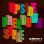 久保田利伸／Upside Down／Free Style 【CD】