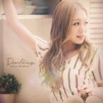 Yahoo! Yahoo!ショッピング(ヤフー ショッピング)西野カナ／Darling 【CD】
