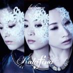 KalafinabelieveԽB () CD+Blu-ray
