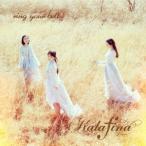 Kalafina／ring your bell《初回生産限定盤B》 (初回限定) 【CD+Blu-ray】