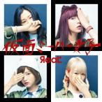 ЯeaL／仮面ミーハー女子 【CD】