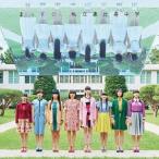 私立恵比寿中学／まっすぐ《完全生産限定盤A》 (初回限定) 【CD】