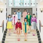 私立恵比寿中学／まっすぐ《完全生産限定盤C》 (初回限定) 【CD】