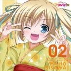 三沢真帆(井口裕香)／「ロウきゅーぶ！SS」 Character Songs 02 三沢真帆(井口裕香) 【CD】