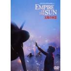  солнце. . страна [DVD]