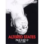 aruta-do* крепление, опора tsu не . к пробовать [DVD]
