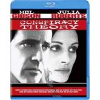 陰謀のセオリー 【Blu-ray】