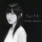 三澤紗千香／フェイス (初回限定) 【CD+DVD】