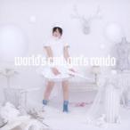 分島花音／world’s end， girl’s rondo (初回限定) 【CD+DVD】